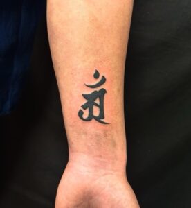 梵字のワンポイントTattoo(タトゥー)の画像