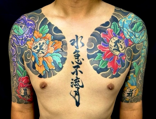 仁王・牡丹・漢字・梵字の刺青、和彫り(Japanese Tattoo・タトゥー)の画像
