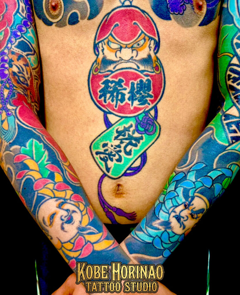 達磨大師・恵比寿・大黒天・菊・縁起物のタトゥー・刺青・和彫画像