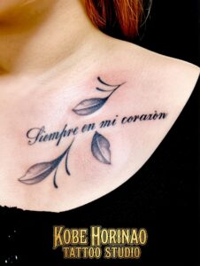 レタリング・百合のタトゥー・Tattoo画像