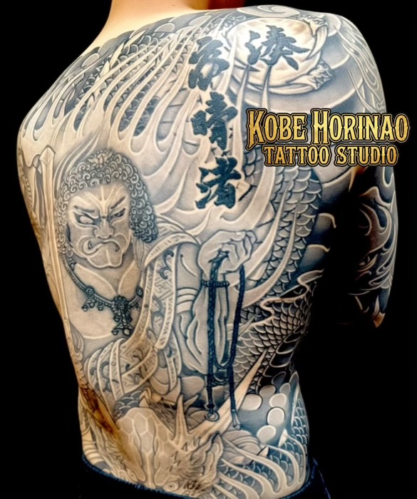 不動明王・正面龍のタトゥー (和彫り・刺青)｜神戸彫なお タトゥースタジオ